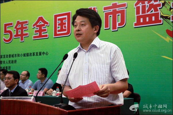 诸暨市市长徐良平致辞