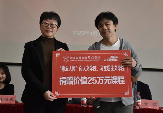 4944e4c588ec84c7e988185eb68cfd2