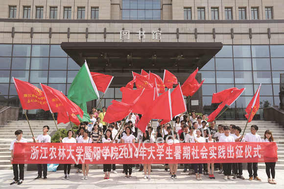 构建一套志愿者服务体系