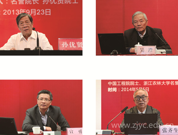 一个暨阳红论坛